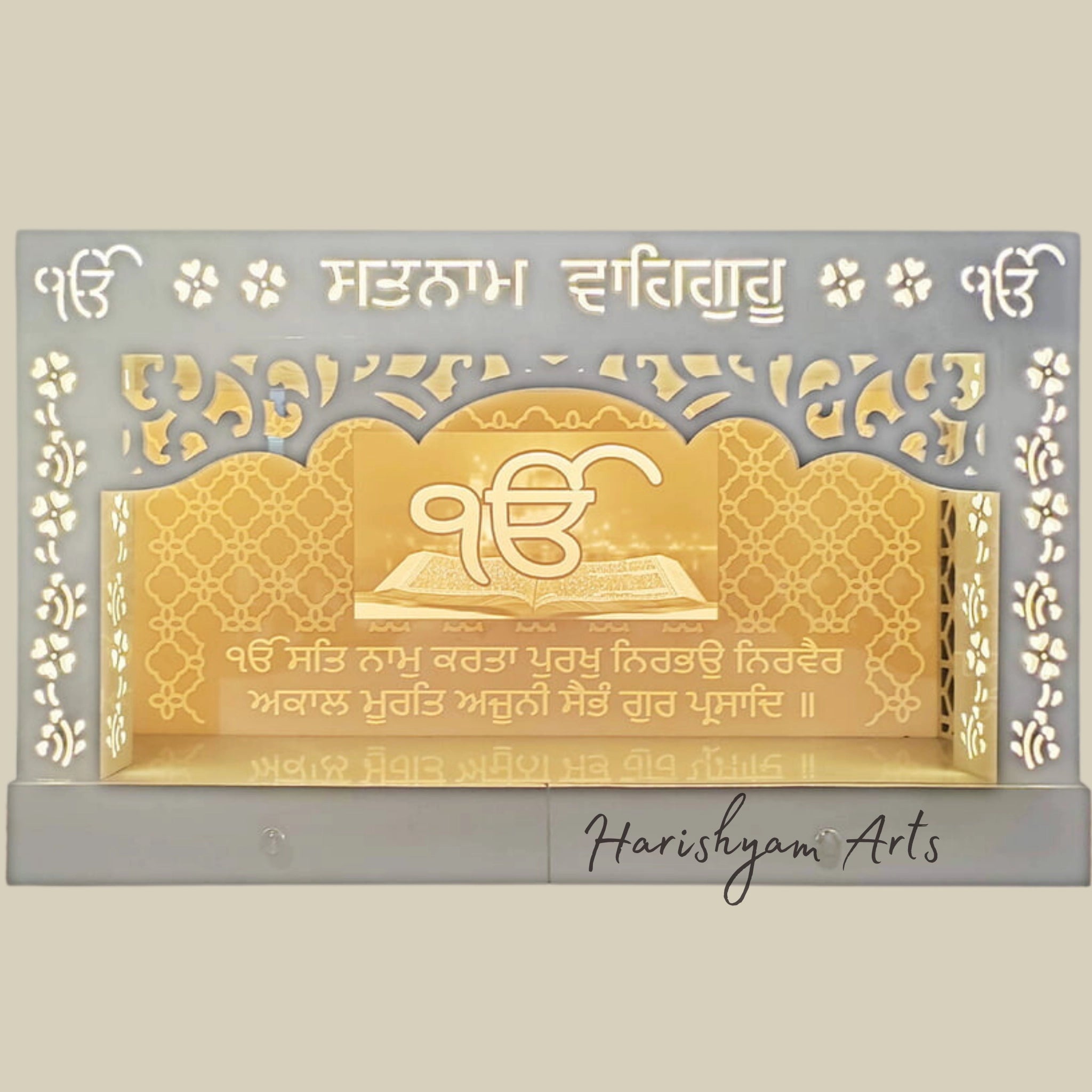52" Guru Granth Sahib Ji Darbar Corian Darbar