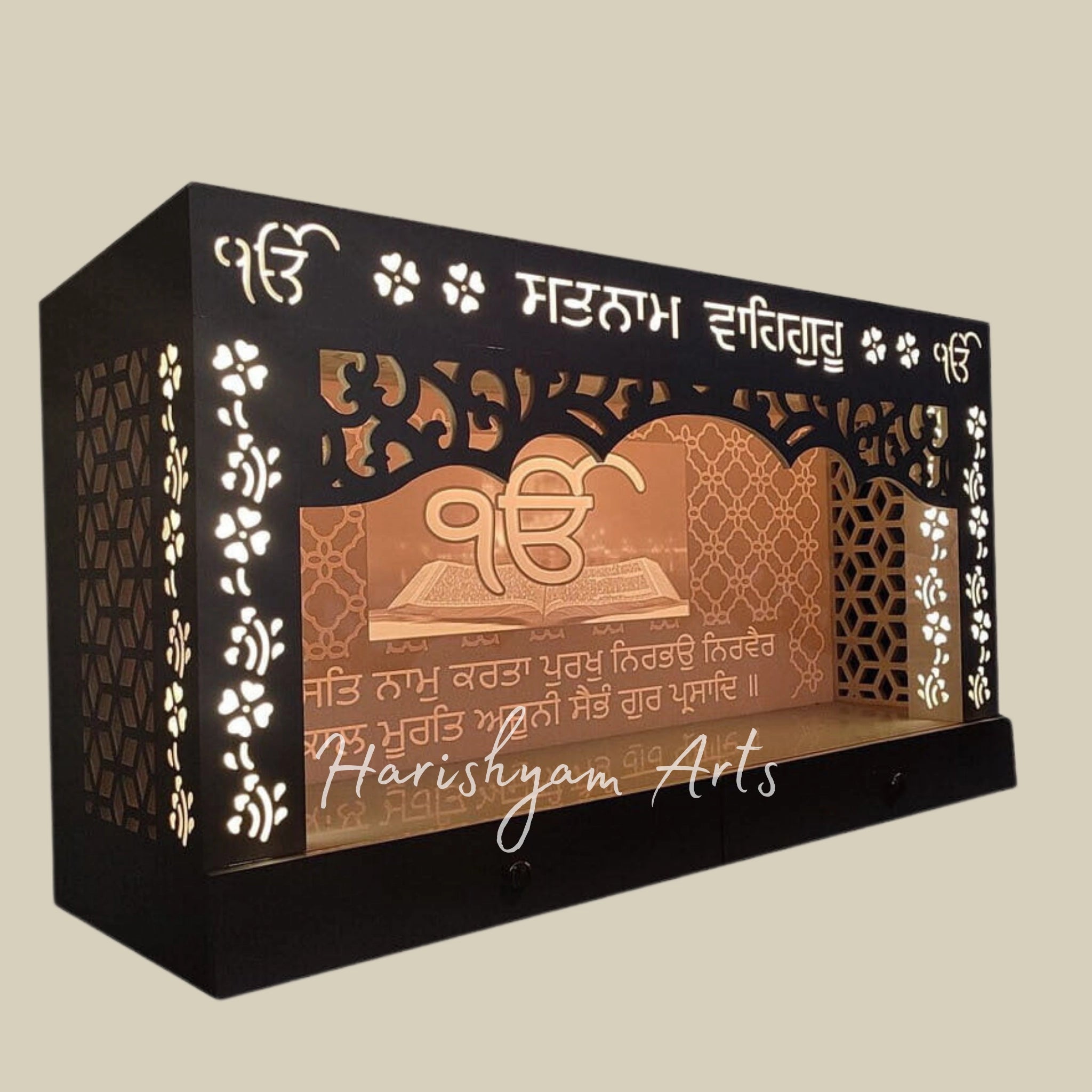 52" Guru Granth Sahib Ji Darbar Corian Darbar1