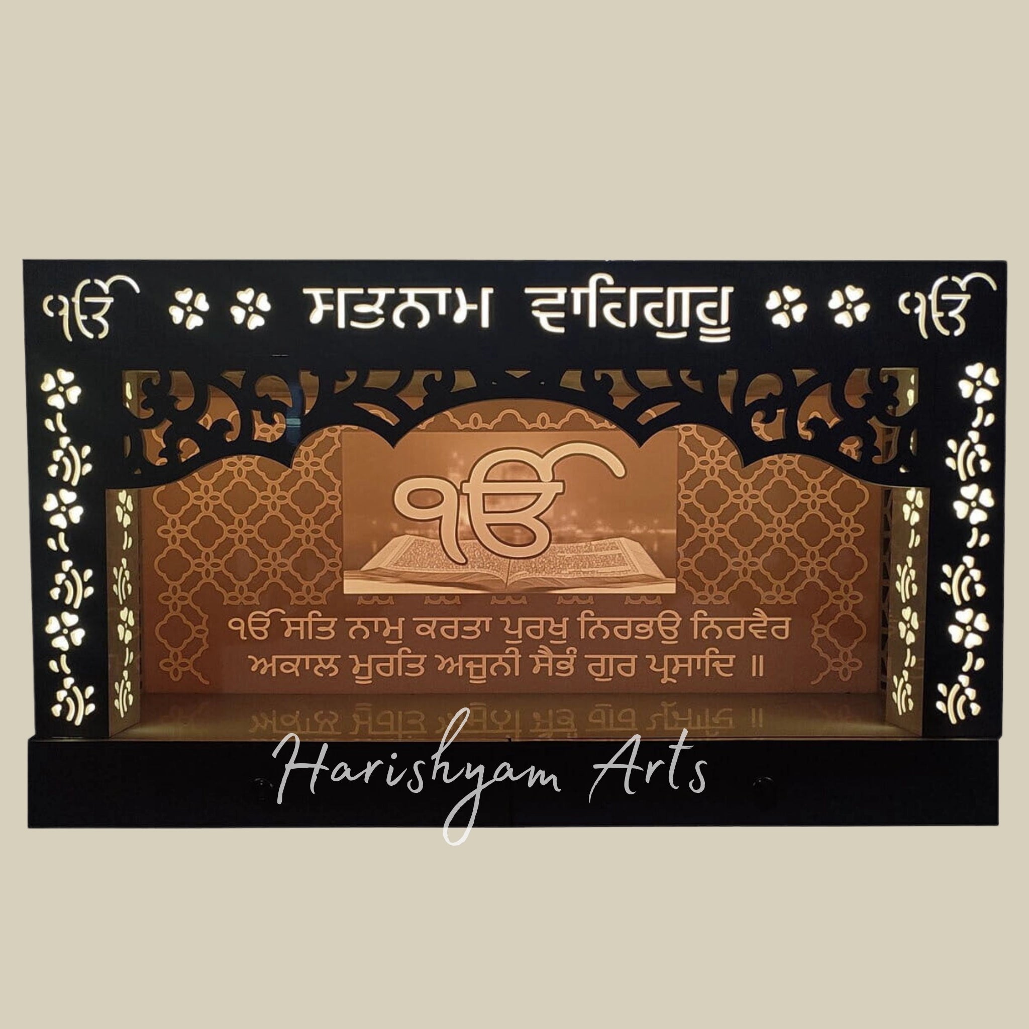 52" Guru Granth Sahib Ji Darbar Corian Darbar2