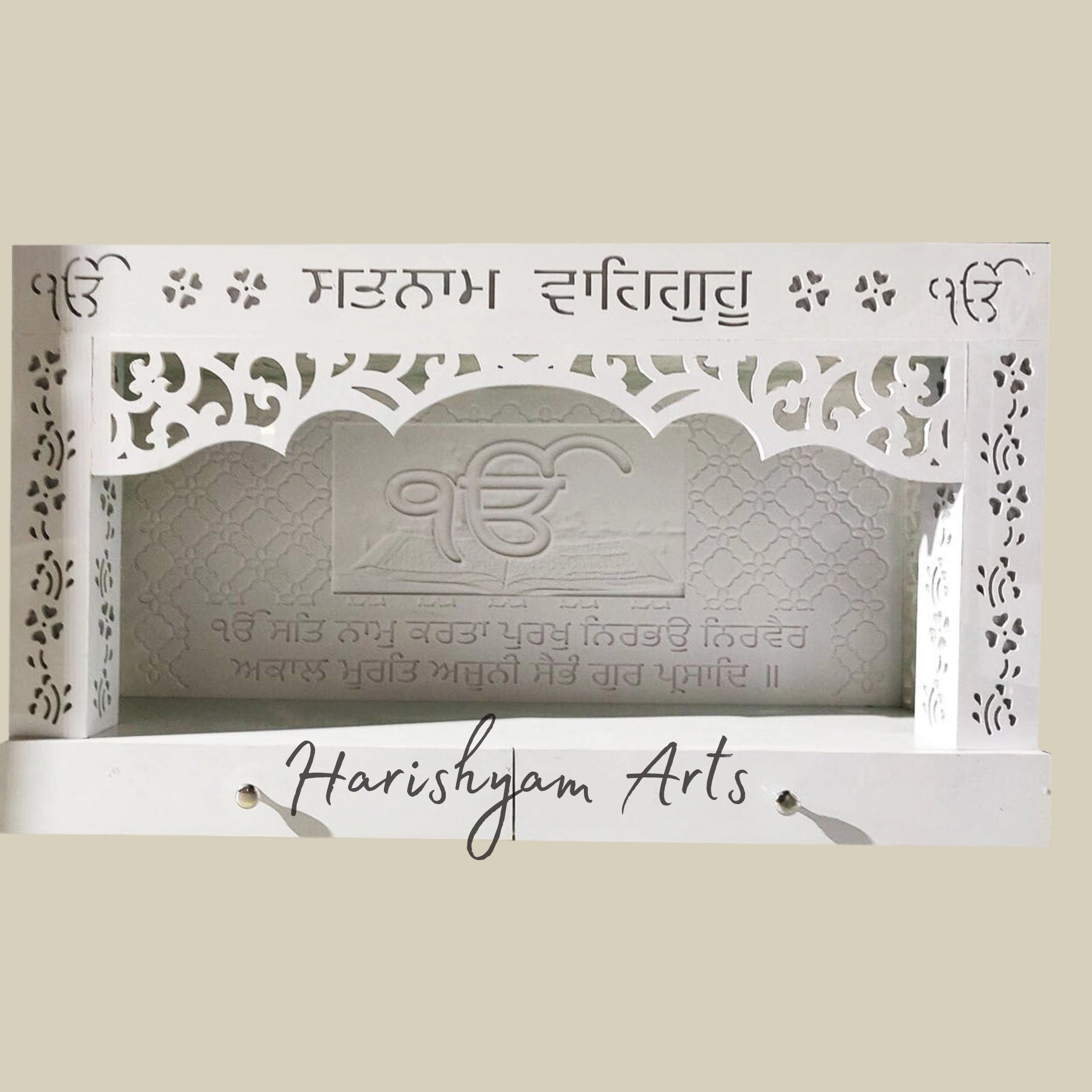 52" Guru Granth Sahib Ji Darbar Corian Darbar6