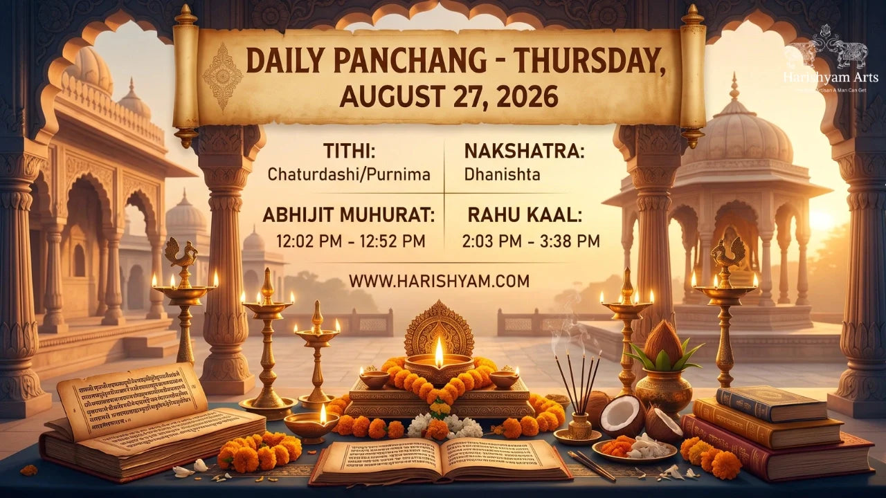 Aaj Ka Panchang 27 August 2026: Tithi, Nakshatra, Rahu Kaal, Shubh Muhurat & Choghadiya