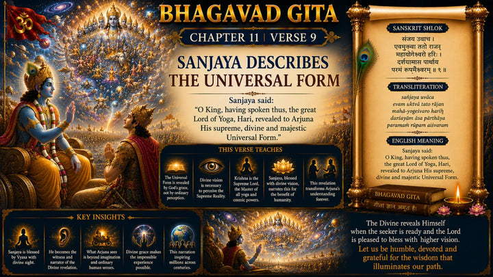 Bhagavad Gita Chapter 11 Verse 9 Meaning in Hindi & English