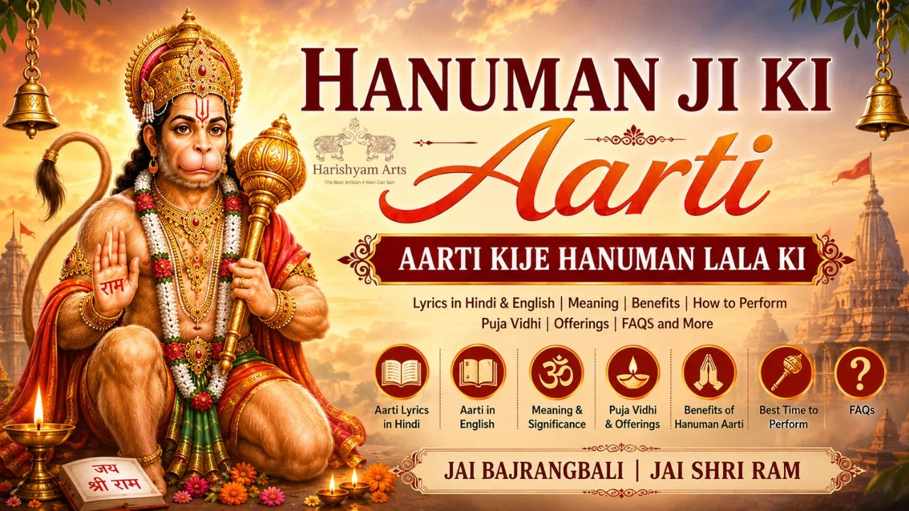 Hanuman Ji Ki Aarti