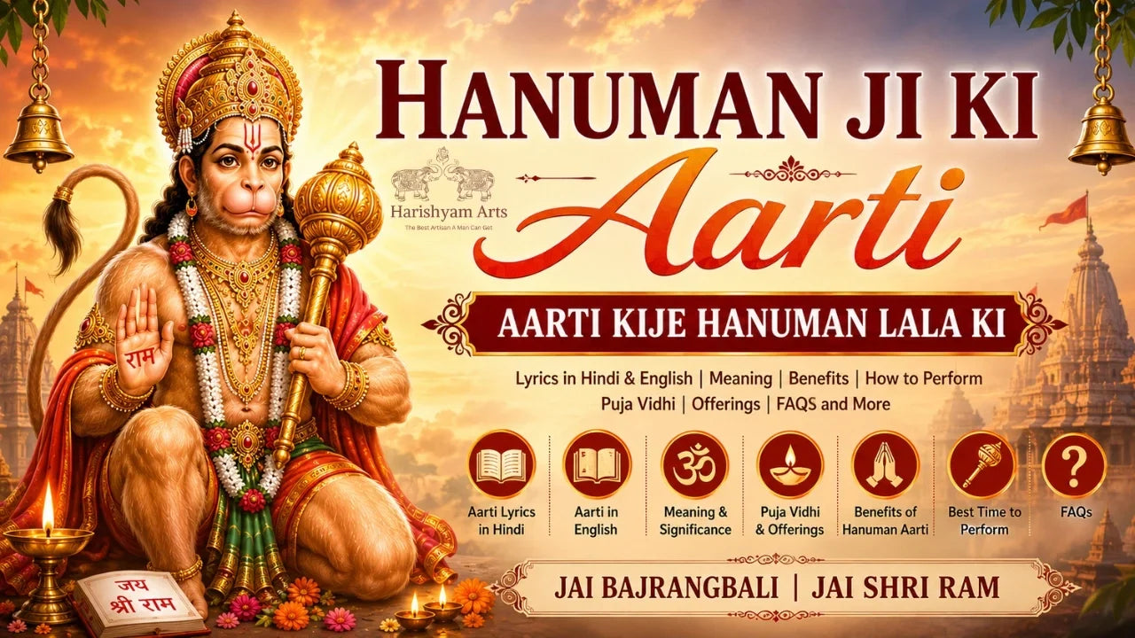 Hanuman Ji Ki Aarti