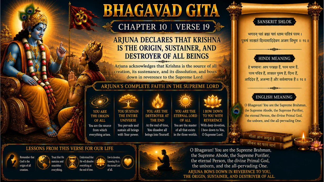 Bhagavad Gita Chapter 10 Verse 19 Meaning | Krishna Begins Revealing His Divine Glories