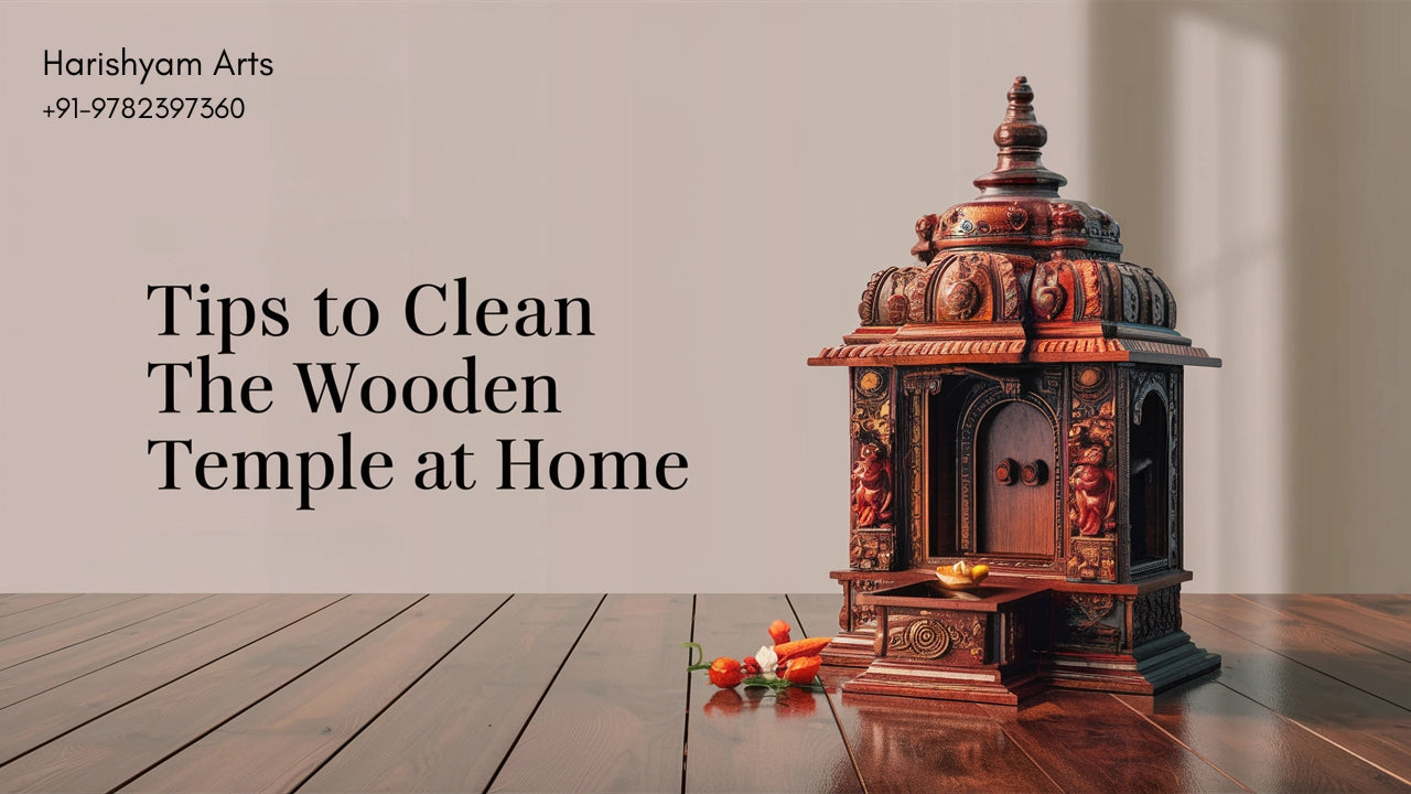 Tips to clean the wooden temple at home | लकड़ी के मंदिर की कैसे करें सफाई