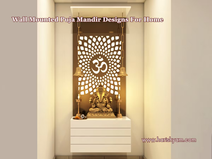 Top Wall-Mounted Puja Mandir Designs for Home