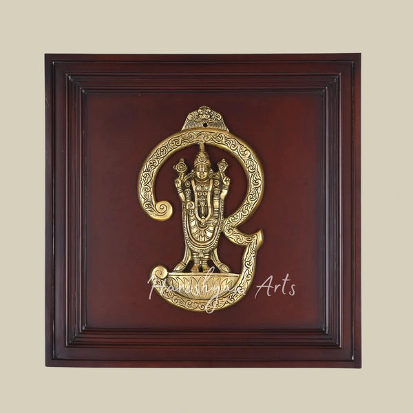 20 Tamil Om Lord Venkateshvara Brass Wall Sculpture with Wooden Frame