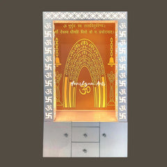 3D Corian Om Temple with Jali and Drawer