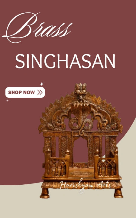 Brass Singhasan