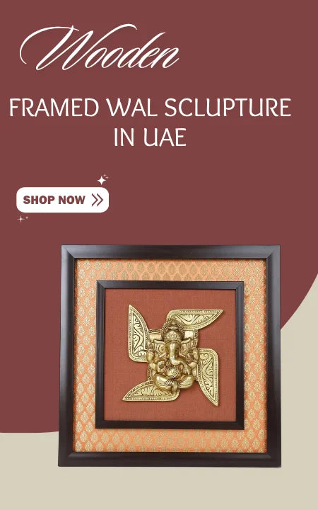 Buy Wooden Framed Wal Sclupture IN UAE