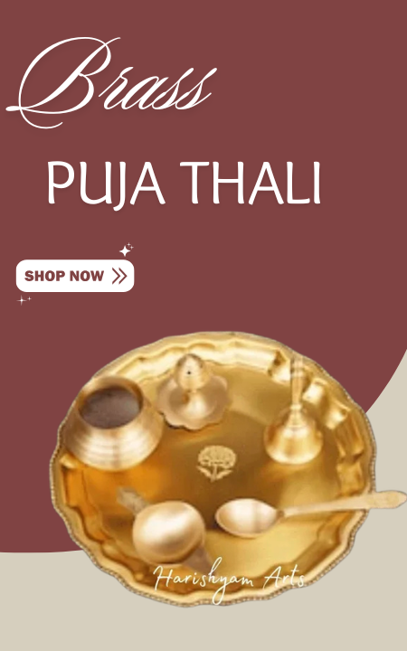 Brass Puja Thali