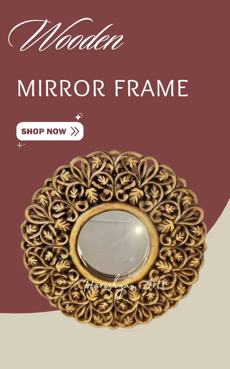 Wooden Mirror Frame